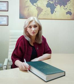 Безуглая Светлана Александровна